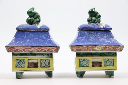 null JAPAN, Kutani.

Pair of polychrome porcelain incense burners in the shape of...