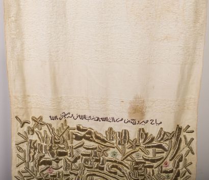 null Judaic towel, probably for the ritual bath.

Embroidered with golden threads...