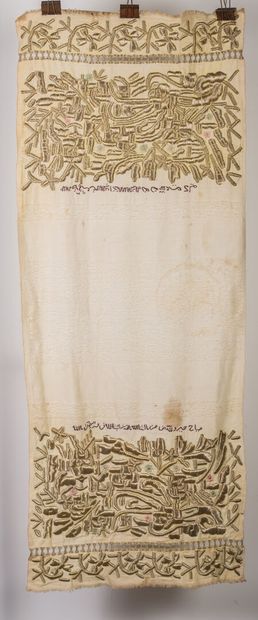 null Judaic towel, probably for the ritual bath.

Embroidered with golden threads...