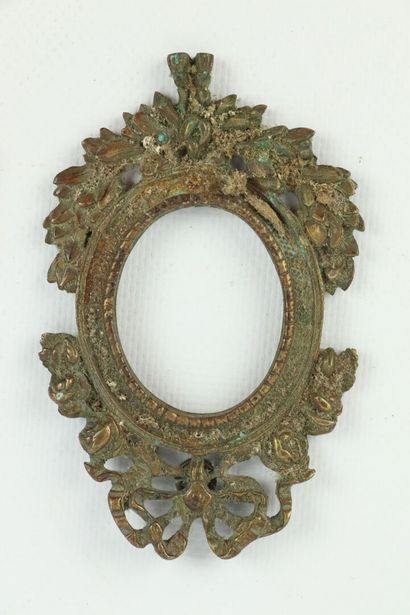 null Set of small frames including: a frame in enamels in the style of Limoges of...