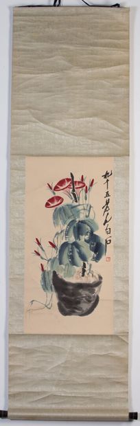 null CHINA.

Vase of flowers.

Painting on paper, mounted in kakemono, signed.

H_69,5...