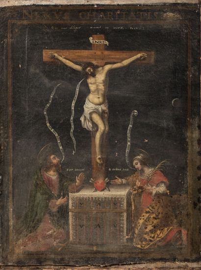 null Ecole française du XVIIème siècle.

La crucifixion.

Huile sur toile, en partie...