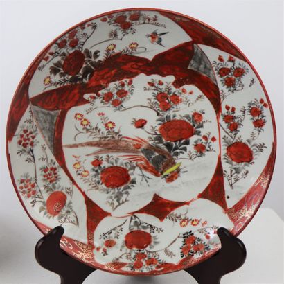 null JAPON Huit assiettes en porcelaine, SATSUMA vers 1900.

D_22 cm