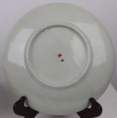 null JAPON Huit assiettes en porcelaine, SATSUMA vers 1900.

D_22 cm