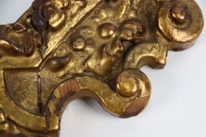 null Ostensoir ou monstrance en bois sculpté et doré.

XVIIIème siècle.

Il a été...
