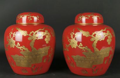 null BERNARDAUD LIMOGES.

Paire de pots couverts en porcelaine rouge modèle Séoul...