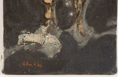 null Pierre CHIEZE (1929-2011).

Chouette.

Huile sur toile signée en bas à gauche.

H_27...