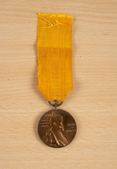 null Médaille du centenaire .
Médaille du centenaire de l'empereur Guillaume II,...