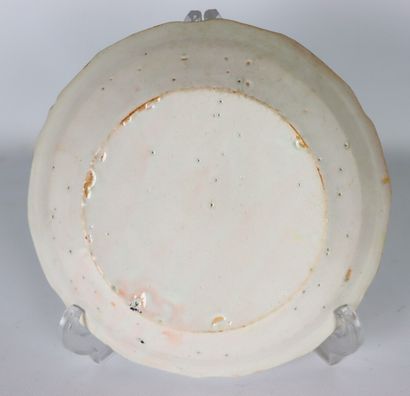 null NEVERS.
Earthenware plate with polychrome revolutionary decoration with flags.
XVIIIth...