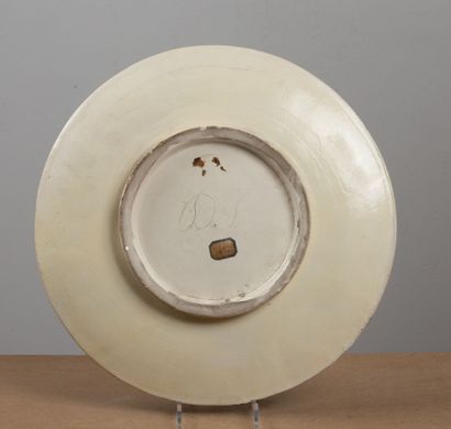 null Jules-Pierre DALPAYRAT (born in 1867).
Animated street.
Large ceramic dish with...