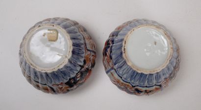 null JAPON.
Paire de vases couverts en porcelaine à décor Imari.
XIXème siècle.
H_22...