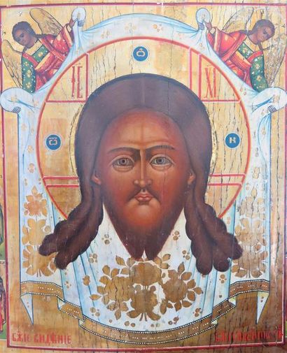 null RUSSIE, OURAL Le Mandylion, la Sainte Face du Christ, présenté par des anges...