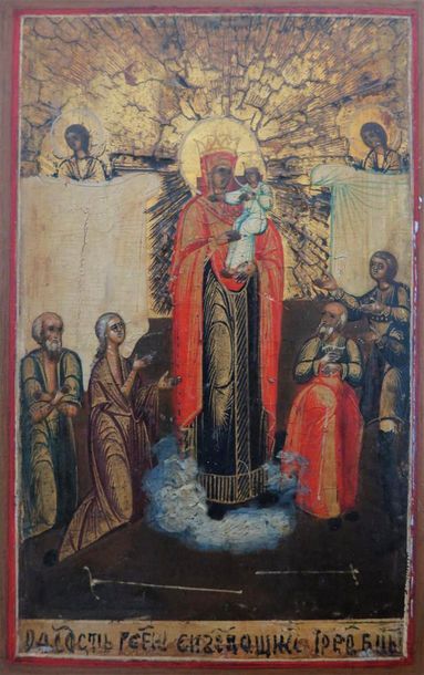null RUSSIE La Sainte Vierge tenant l'enfant Jésus, entourée de deux anges déroulant...