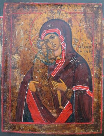null RUSSIE La Vierge de Vladimir encadrée, en bordure, de deux orants Icône, tempera...