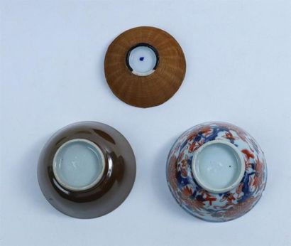 null CHINE

Ensemble de porcelaines polychromes comprenant : 

Bol et présentoir...