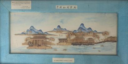 null Ecole chinoise, 1928.

Le Jardin Impérial Mandchou de Pékin.

Composition en...