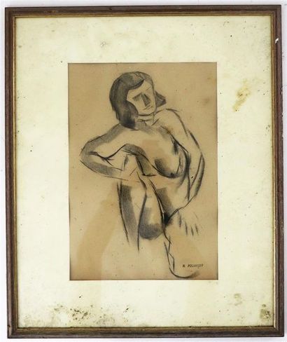 null Nicolas POLIAKOFF (1899-1976).

Femme nue.

Dessin au crayon, signé du cachet.

H_31,5...