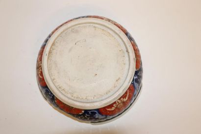 null JAPON, Période Meiji (1868-1912).

Coupe trilobée en porcelaine à décor imari.

D_22...