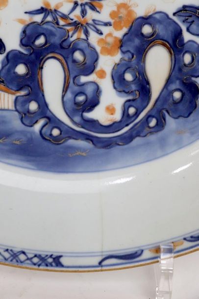 null CHINE, Compagnie des Indes.

Coupe circulaire en porcelaine à décor Imari polychrome...