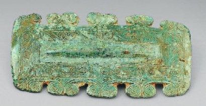 CHINE ARCHAÏQUE EXCEPTIONNELLE BOUCLE DE CEINTURE Bronze Chine, Yunnan, Royaume de...