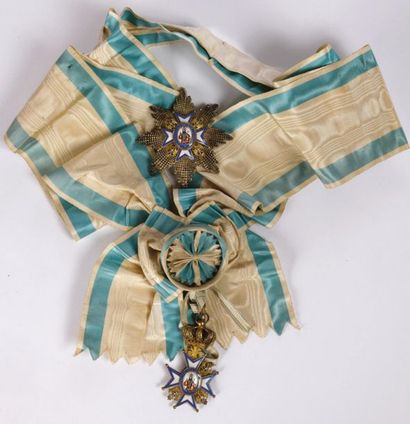 null SERBIA Set of Grand Crosses of the Order of Saint Sava.
Pin from the plate marked...