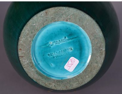 null Marcel GIRAUD (1897-1985)

Vase boule à col cylindrique à décor de pointes de...