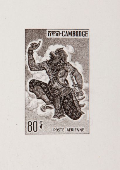 null TIMBRES. Collection de Laos et Cambodge présentée en un volume Yvert, période...