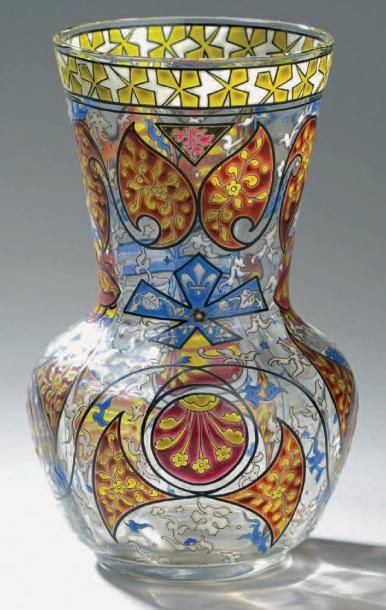 Émile GALLÉ (1846-1904) Vase à col évasé. Épreuve de tirage industriel réalisée en...