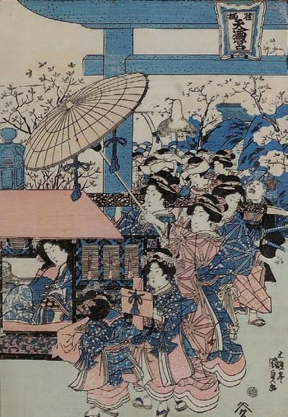 null TRIPTYQUE par Kunisada, cortège de jeune femme dans un orimono entourée de sa...