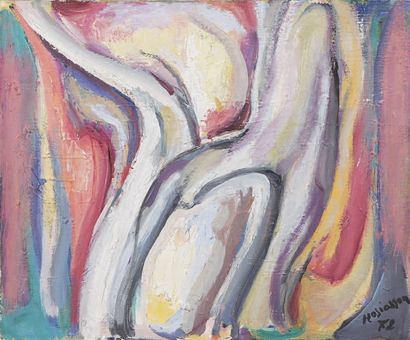 Philippe HOSIASSON (1898 - 1978) Composition Sur sa toile d'origine. Signé en bas...