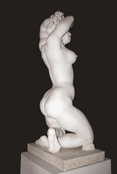 Bernard MOUGIN (1918-2002) L'Eté Sculpture monumentale en plâtre, signée derrière...