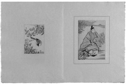 Motono (S.) La Légende de la Demoiselle de Lumière. Compositions originales de Kiyoshi...