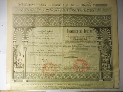 null GOUVERNEMENT TUNISIEN obligation blanket datée 1892 décor orientaliste en grisaille...