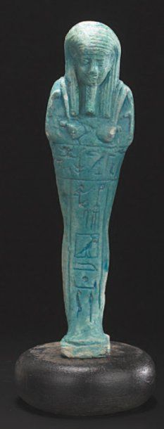 Oushebti momiforme à pilier dorsal, inscrit...