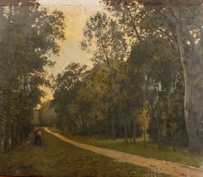 Alexandre BRUN (1853-1941) Deux femmes dans un parc
Huile sur toile, signée en bas...
