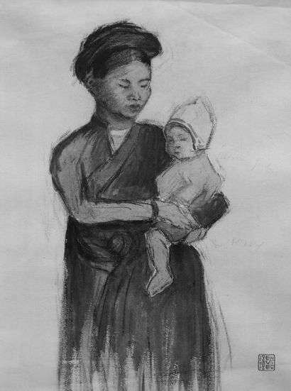 GIROUD MARIE-JOSÉPHINE (1873-1962) Indochinoise et enfant. Aquarelle, cachet en bas...