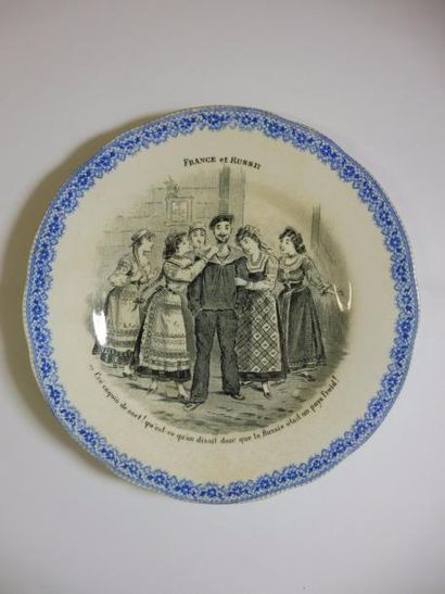 null PARTIE DE LA SERIE "France et Russie" 7 assiettes en grisaille bord dentelle...