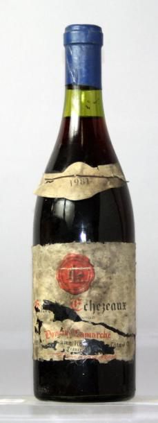 null Une bouteille GRANDS ECHEZEUX Grand cru -
Domaine LAMARCHE 1981.
(Etiquette...