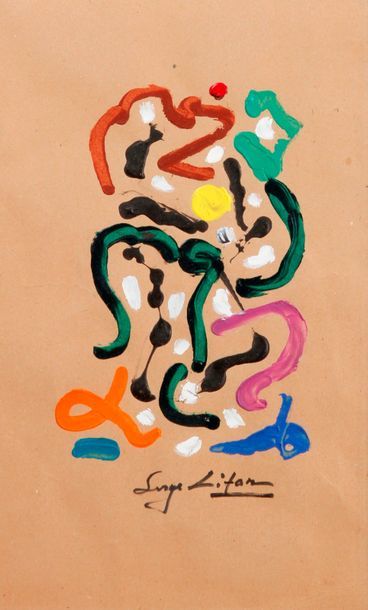Serge LIFAR (1905-1986) Danse abstraite
Acrylique sur papier, signée.
34 x 21 cm