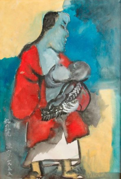 null AQUARELLE représentant une femme à l'enfant.
Japon, daté 1955.
51 x 35 cm