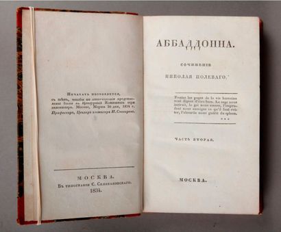 POLEVOY (Nicolas) Abbadonna. Roman en quatre parties en russe, typo S. Selivanov....