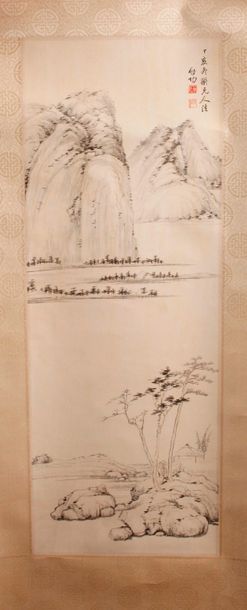 Attribué à QI GONG Peinture à l'encre sur papier de riz représentant un paysage de...