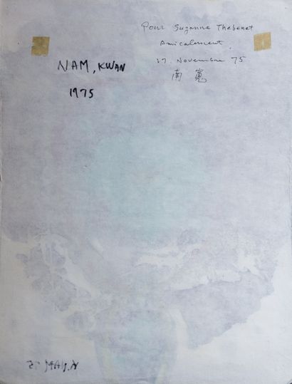 null Kwan NAM (1911-1990)

Abstraction

Aquarelle sur papier, signée et datée 75...