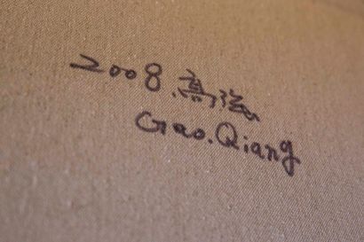 null 
GAO Qiang (1962)




La méditation du président No. 13 (2008)




Acrylique...