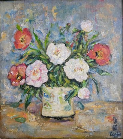 null 
Lê Phô (1907-2001)
Bouquet of peonies and poppies

About 1950 

Oil on panel...