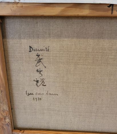  VU Cao Dàm (1908-200) 
Divinité 
Huile sur toile 
Signée en bas à droite et datée...