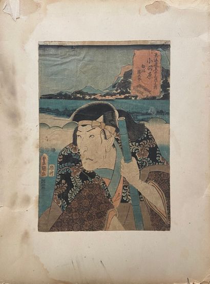 JAPAN Early XXth century 
Warrior
Color print...