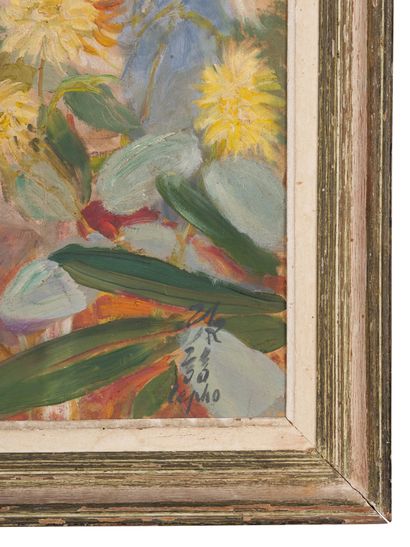 Le PHÔ (1907-2001) Young girls with bouquet, c. 1960
Oil on silk mounted on isorel...