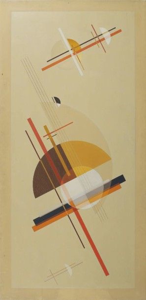 Félix Lucien Aimé DEL MARLE (1889-1952) 
Composition, vers 1948
Huile sur bois, contresigné...