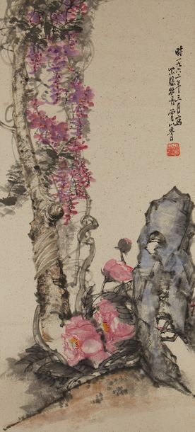 Yilu ZHENG (1896-1989) Composition aux fleurs

Encre et couleur sur papier, inscription...